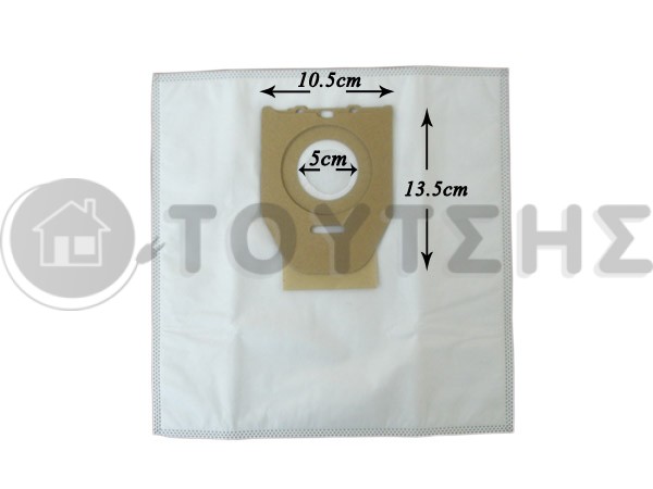 ΣΑΚΟΥΛΑ ΣΚΟΥΠΑΣ PHILIPS OSLO SET 5 ΤΕΜ + 2 ΦΙΛΤΡΑ image