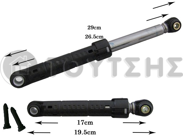 ΑΜΟΡΤΙΣΕΡ ΠΛΥΝΤΗΡΙΟY ΡΟΥΧΩΝ SIEMENS SET 100N 00702567 image
