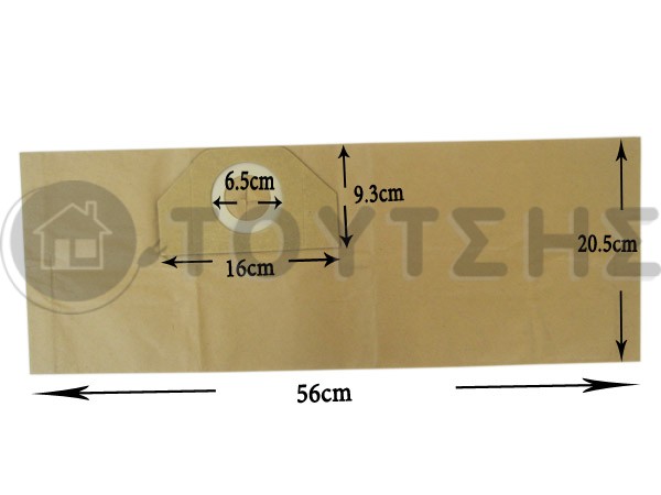 ΣΑΚΟΥΛΑ ΣΚΟΥΠΑΣ ELECTROLUX  Ε26 SET 5 ΤΕΜ image