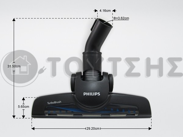 ΠΕΛΜΑ ΣΚΟΥΠΑΣ PHILIPS 432200425163 image