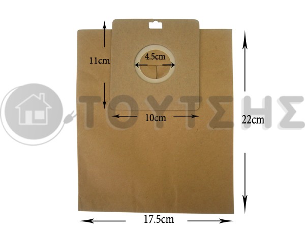 ΣΑΚΟΥΛΑ ΣΚΟΥΠΑΣ SAMSUNG SUPERO SET 5 ΤΕΜ + 2 ΦΙΛΤΡΑ image