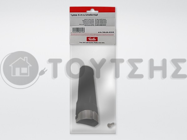 ΛΑΒΗ ΧΥΤΡΑΣ FISSLER VITAVIT PREMIUM image