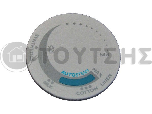 ΚΟΥΜΠΙ ΑΤΜΟΣΥΣΤΗΜΑΤΟΣ PHILIPS 423902182711 image
