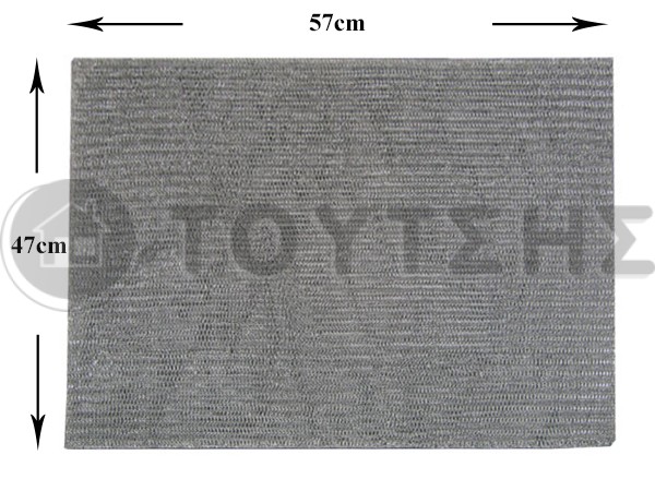 ΦΙΛΤΡΟ ΑΠΟΡΡΟΦΗΤΗΡΑ ΑΛΟΥΜΙΝΙΟΥ Γ.Χ. 57X47 image