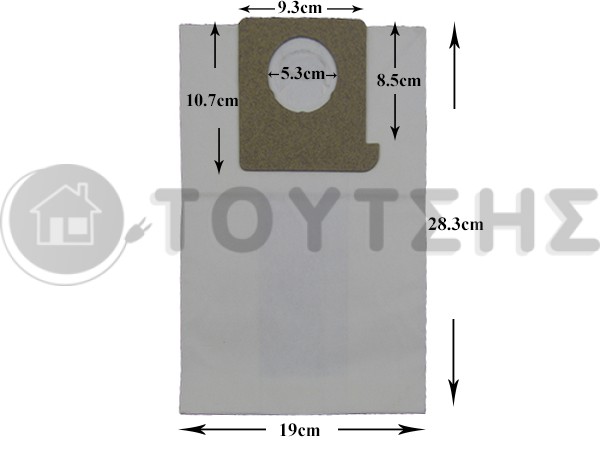 ΣΑΚΟΥΛΑ ΣΚΟΥΠΑΣ BAUKNECHT SET 5 ΤΕΜ + 2 ΦΙΛΤΡΑ image
