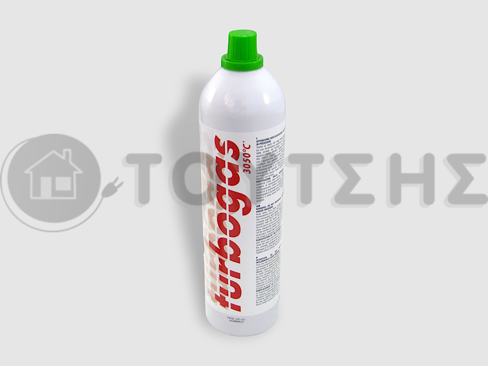 ΦΙΑΛΗ MAXI GAZ 980ML image