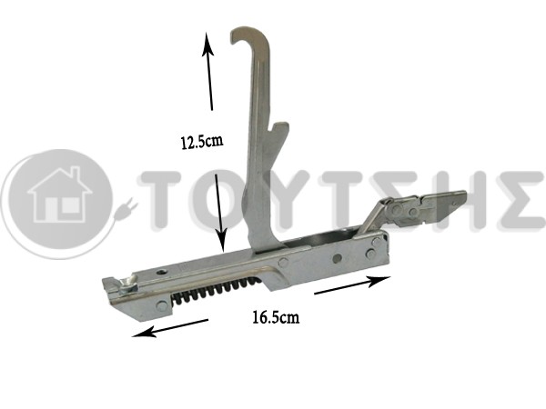 ΜΕΝΤΕΣΕΣ ΚΟΥΖΙΝΑΣ ELCO 2002 image