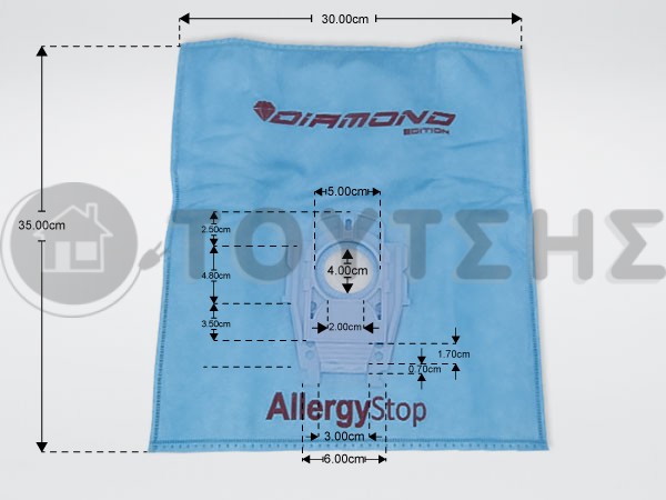 ΣΑΚΟΥΛΑ ΣΚΟΥΠΑΣ SIEMENS TYPE P ALLERGY STOP SET 5 ΤΕΜ + 2 ΦΙΛΤΡΑ image