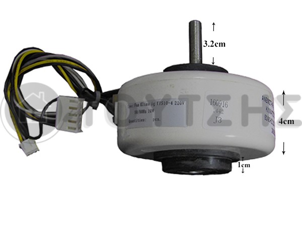 ΑΝΕΜΙΣΤΗΡΑΣ ΕΣΩΤΕΡΙΚΟΣ ΚΛΙΜΑΤΙΣΤΙΚΟΥ 10W 50/60HZ 220V YYS10-4 image