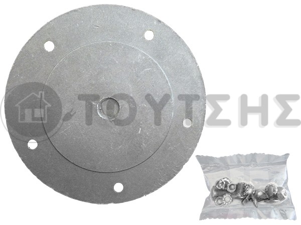 ΕΔΡΑΝΟ ΠΛΥΝΤΗΡΙΟΥ ΡΟΥΧΩΝ ARISTON ARDO 800RPM image