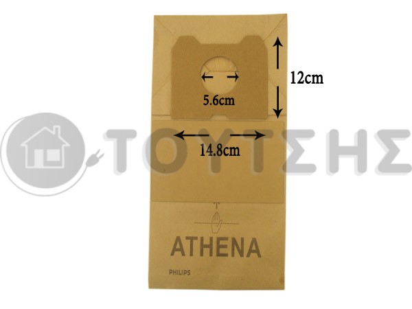 ΣΑΚΟΥΛΑ ΣΚΟΥΠΑΣ PHILIPS ATHENA TRIATHLON SET 5 ΤΕΜ + 2 ΦΙΛΤΡΑ image