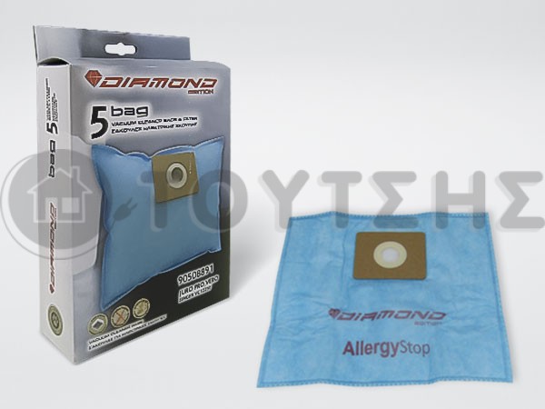 ΣΑΚΟΥΛΑ ΣΚΟΥΠΑΣ JURO PRO VERO SET 5 TEM + 2 ΦΙΛΤΡΑ image