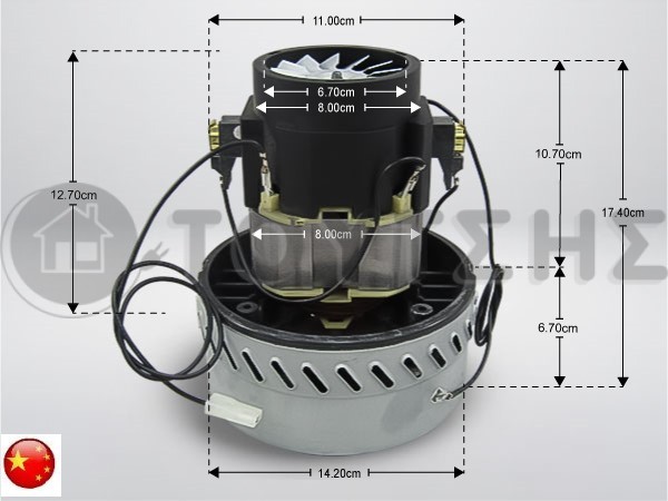 ΜΟΤΕΡ ΣΚΟΥΠΑΣ ΠΛΥΣΕΩΣ 1200W 18CM ΚΙΝΑΣ image