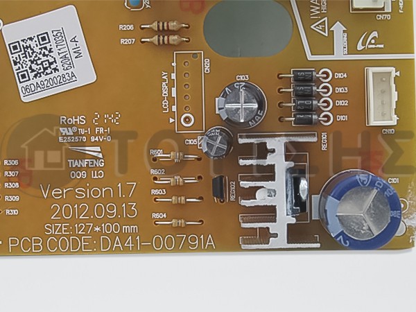 ΓΝΗΣΙΑ ΠΛΑΚΕΤΑ ΚΕΝΤΡΙΚΗ ΨΥΓΕΙΟΥ SAMSUNG DA92-00283A image