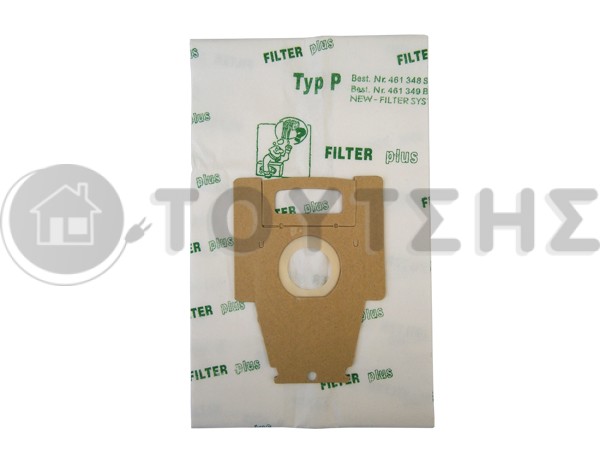 ΣΑΚΟΥΛΑ ΣΚΟΥΠΑΣ SIEMENS BOSCH TYPE P SET 5 ΤΕΜ + 2 ΦΙΛΤΡΑ image