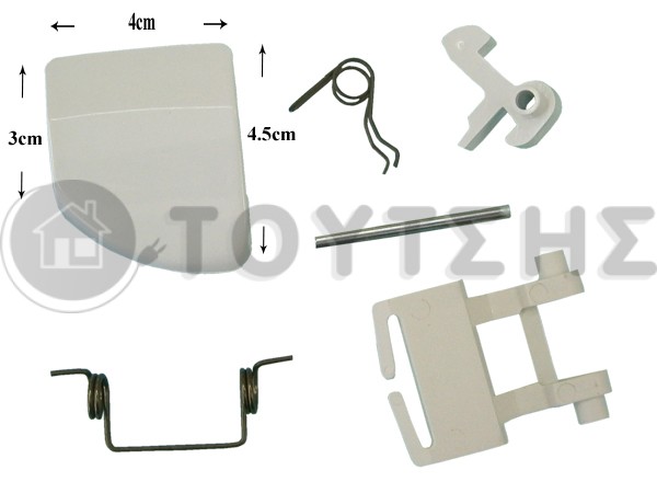 ΚΛΕΙΣΤΡΟ ΠΛΥΝΤΗΡΙΟY ΡΟΥΧΩΝ  ARISTON ARDO 719003600 image