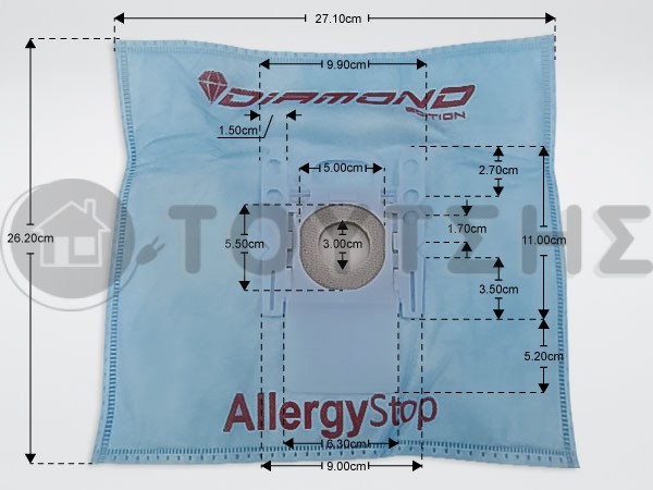 ΣΑΚΟΥΛΑ ΣΚΟΥΠΑΣ SIEMENS ΤΥPE G ALLERGY STOP SET 5 ΤΕΜ + 2 ΦΙΛΤΡΑ image