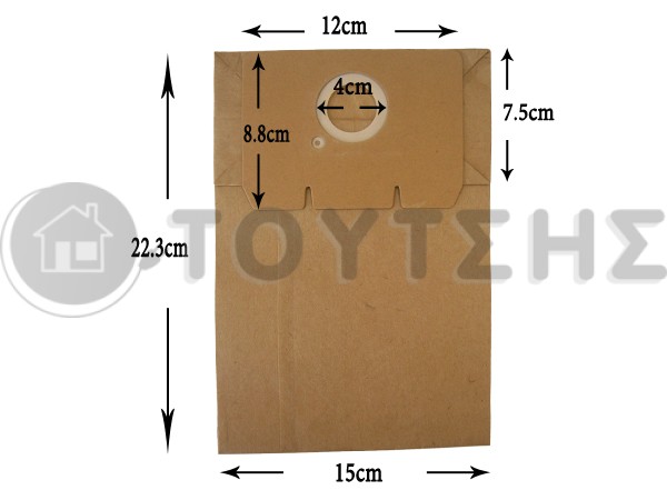ΣΑΚΟΥΛΑ ΣΚΟΥΠΑΣ AEG GR20 SET 5 ΤΕΜ + 2 ΦΙΛΤΡΑ image