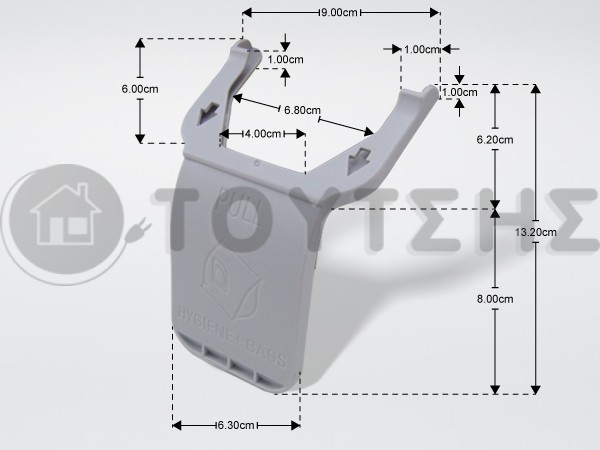 ΣΤΗΡΙΓΜΑ ΣΑΚΟΥΛΑΣ TEFAL ROWENTA RS-RT900735 image