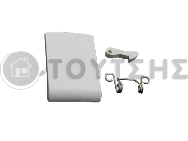 ΚΛΕΙΣΤΡΟ ΠΛΥΝΤΗΡΙΟΥ ΡΟΥΧΩΝ WHIRLPOOL 481949869214 image