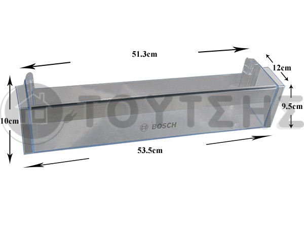 ΜΠΟΥΚΑΛΟΘΗΚΗ ΨΥΓΕΙΟΥ SIEMENS BOSCH 00707344 image