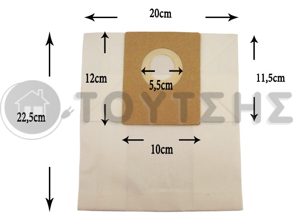 ΣΑΚΟΥΛΑ ΣΚΟΥΠΑΣ SITRAM BS2917 SET 5 TEM + 2 ΦΙΛΤΡΑ image