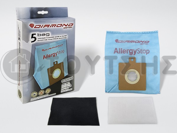 ΣΑΚΟΥΛΑ ΣΚΟΥΠΑΣ AEG GR51 SMART SET 5 ΤΕΜ + 2 ΦΙΛΤΡΑ image