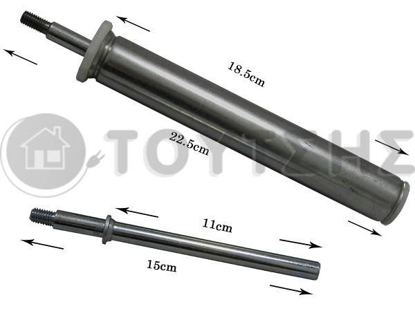 ΑΜΟΡΤΙΣΕΡ ΠΛΥΝΤΗΡΙΟΥ ΡΟΥΧΩΝ ΗΟΤ POINT AKS 1600429 image