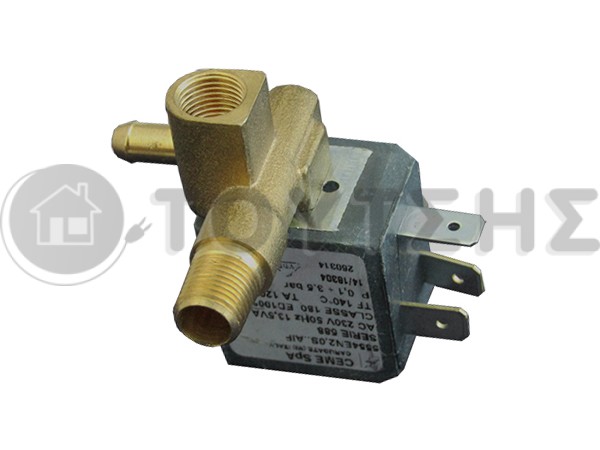 ΒΑΛΒΙΔΑ ΑΤΜΟΣΥΣΤΗΜΑΤΟΣ JURO PRO 820/830/850 image