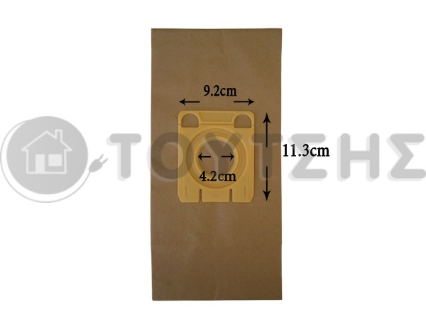 ΣΑΚΟΥΛΑ ΣΚΟΥΠΑΣ MIELE TYPE D SET 5 ΤΕΜ + 2 ΦΙΛΤΡΑ image