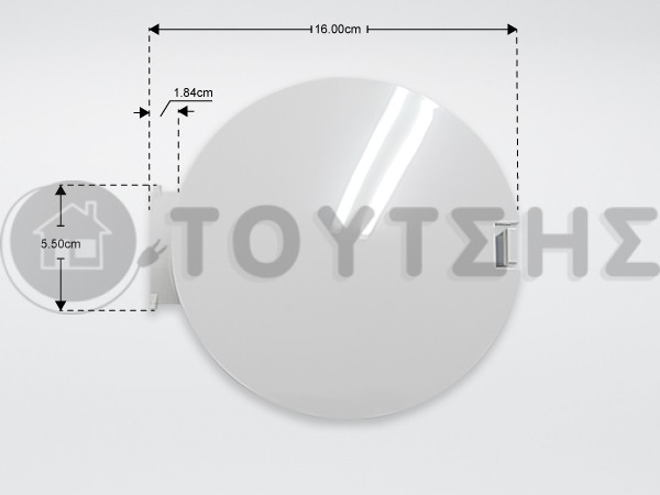 ΠΟΡΤΑΚΙ ΦΙΛΤΡΟΥ ΑΝΤΛΙΑΣ ΠΛΥΝΤΗΡΙΟΥ ΡΟΥΧΩΝ BOSCH 655850 image