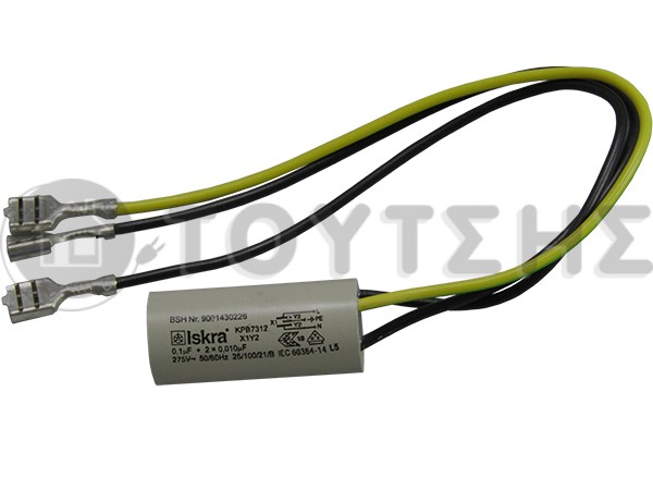 ΠΥΚΝΩΤΗΣ ΑΝΤΙΠΑΡΑΣΙΤΙΚΟΣ 0,1MF+2X0.010MF SIEMENS BOSCH 12028411 image