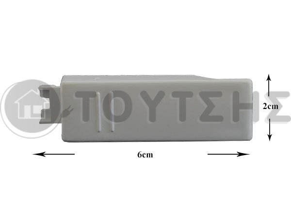 ΜΠΟΥΤΟΝ ΠΛΥΝΤΗΡΙΟΥ ΡΟΥΧΩΝ SIEMENS BOSCH image