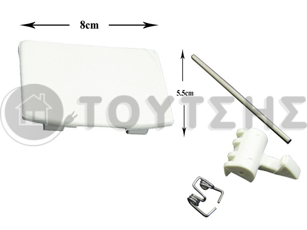ΚΛΕΙΣΤΡΟ ΠΛΥΝΤΗΡΙΟΥ ΡΟΥΧΩΝ WHIRLPOOL 481949869247 image