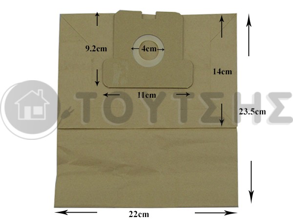 ΣΑΚΟΥΛΑ ΣΚΟΥΠΑΣ ΗΟΟVER SET 5 TEM + 2 ΦΙΛΤΡΑ image