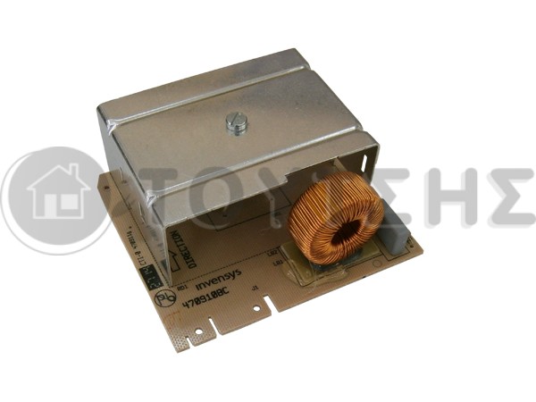 ΠΛΑΚΕΤΑ ΜΟΤΕΡ ΠΛΥΝΤΗΡΙΟΥ ΡΟΥΧΩΝ CANDY 43019575 image