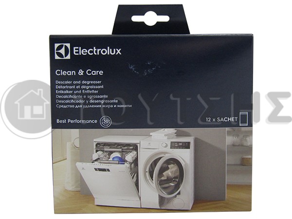 ΑΦΑΛΑΤΙΚΟ ELECTROLUX 500GR 12 ΦΑΚΕΛΑΚΙΑ 9029792745 image