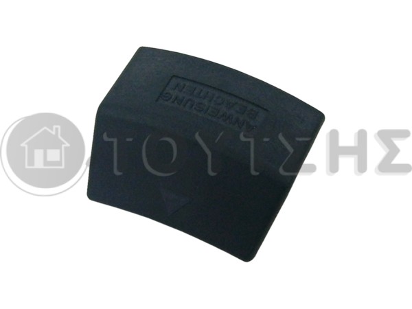 ΣΥΡΤΑΚΙ Ν.Τ ΧΥΤΡΑΣ FISSLER ΜΑGIC COMFORT 2063300669 image