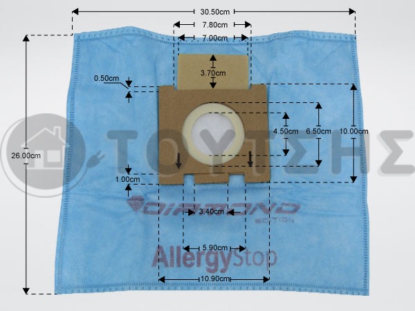 ΣΑΚΟΥΛΑ ΣΚΟΥΠΑΣ HOOVER H81 TELIOS EXTRA SET 5 TEM + 2 ΦΙΛΤΡΑ image