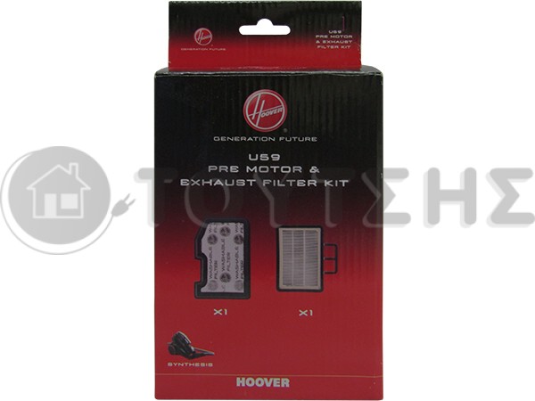 ΦΙΛΤΡΟ ΣΚΟΥΠΑΣ HOOVER ΚΙΤ U59 35601649 image