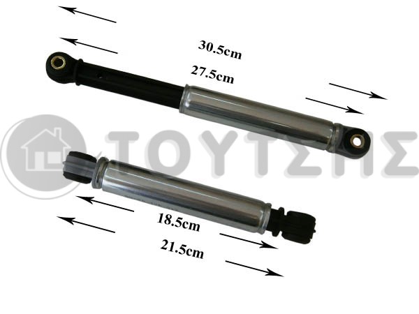 ΑΜΟΡΤΙΣΕΡ ΠΛΥΝΤΗΡΙΟY ΡΟΥΧΩΝ SIEMENS SET 90N 8MM 00118869 image