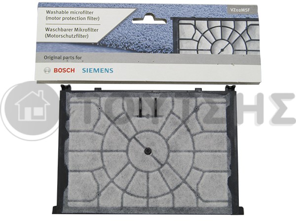 ΦΙΛΤΡΟ ΣΚΟΥΠΑΣ ΜΟΤΕΡ SIEMENS BOSCH 00577227 image