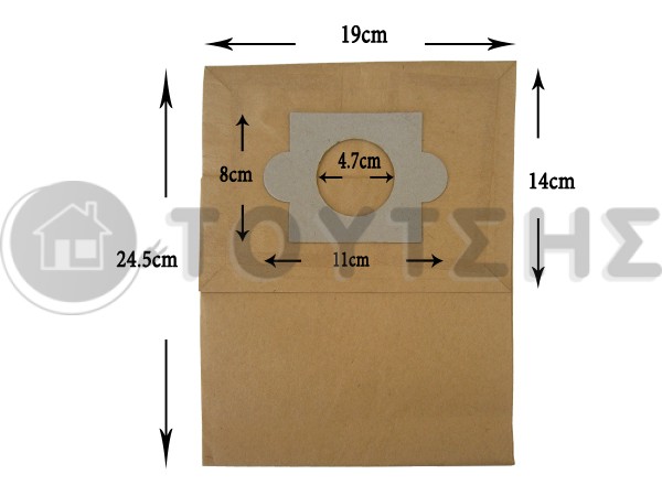 ΣΑΚΟΥΛΑ ΣΚΟΥΠΑΣ AKA SET 5 ΤΕΜ + 2 ΦΙΛΤΡΑ image