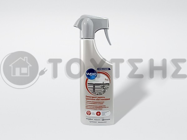 ΥΓΙΕΙΝΟ ΑΠΟΡΥΠΑΝΤΙΚΟ ΓΙΑ INOX ΑΤΣΑΛΙ 500ML 484000008493 image