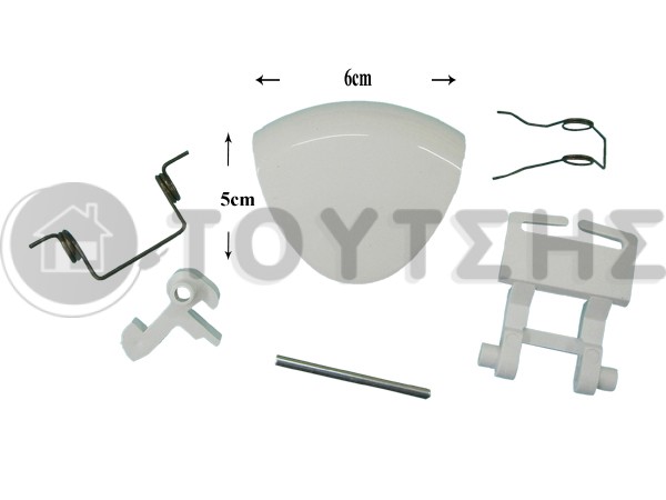 ΚΛΕΙΣΤΡΟ ΠΛΥΝΤΗΡΙΟΥ ΡΟΥΧΩΝ ARISTON ARDO MERLONI 719004300 image