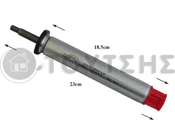 ΑΜΟΡΤΙΣΕΡ ΠΛΥΝΤΗΡΙΟΥ ΡΟΥΧΩΝ ΤΕΜΑΧΙΟ ARISTON INDESIT C00058478 image