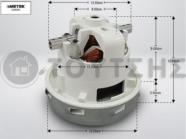 ΜΟΤΕΡ ΣΚΟΥΠΑΣ HOOVER MOULINEX ME ΣΤΟΜΙΟ 1200W image