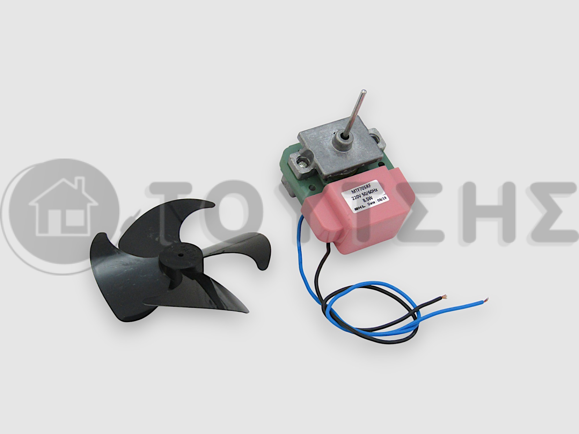 ΑΝΕΜΙΣΤΗΡAΣ ΨΥΓΕΙΟY NO FROST 8,5W  220V  50/60HZ image