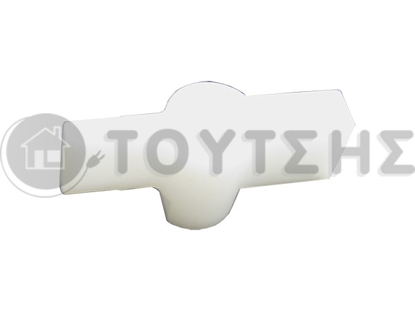 ΓΝΗΣΙΟ KΟΥΜΠΙ ΠΛΥΝΤΗΡΙΟY WHIPLROOL 481241618198 image