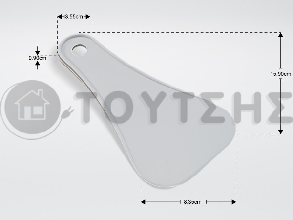 ΞΥΣΤΡΑ ΠΑΓΟΥ ΨΥΓΕΙΟY AEG ELECTROLUX 2231078029 image